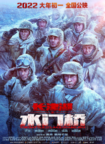 久久伊人色综合